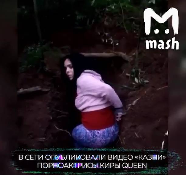 Порно актрису Киру Квин казнили в Дагестане
