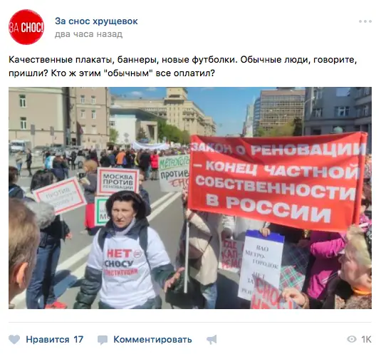 организация разгрузочного дня