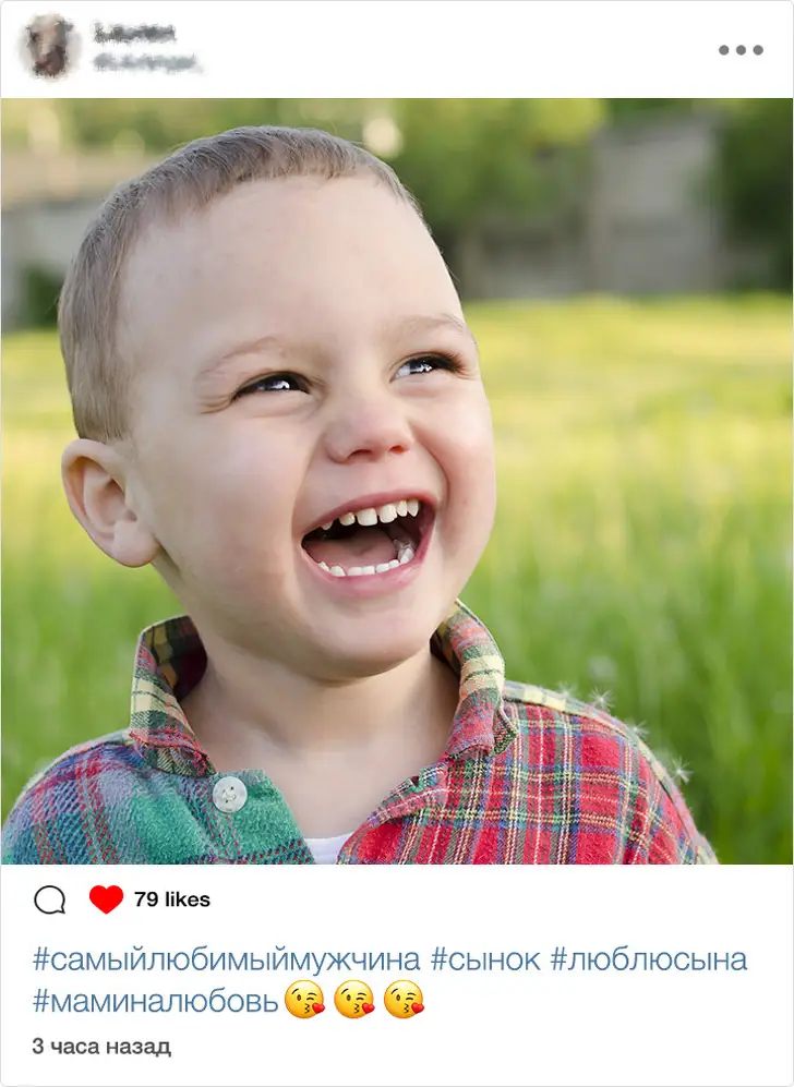 7 выводов о детях, которые я сделала за 7 лет их ожидания