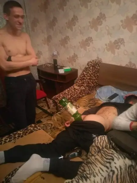 Молодёжные пьянки и вечеринки