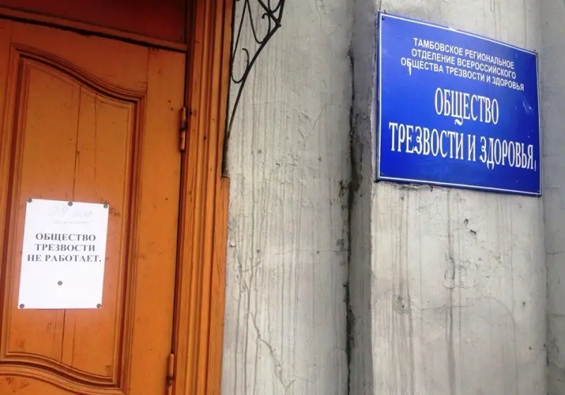 Удивительные снимки с российских просторов 06.01.19