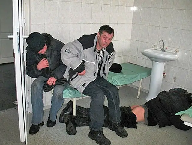 Чудики из социальных сетей 05.01.19