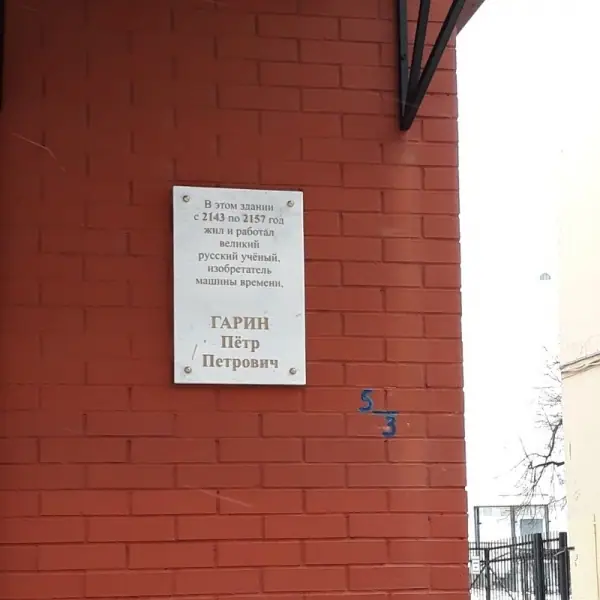 Удивительные снимки с российских просторов 06.01.19