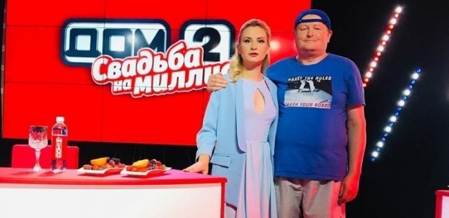Николай Должанский и Катя Богданова побывали в загсе