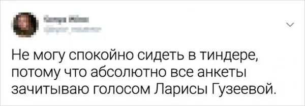 Подборка забавных твитов (18 фото)