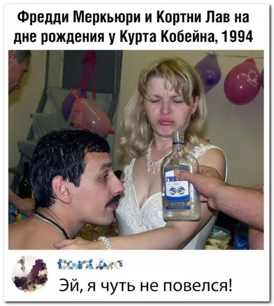 Забавные комментарии из социальных сетей (14.06.21)