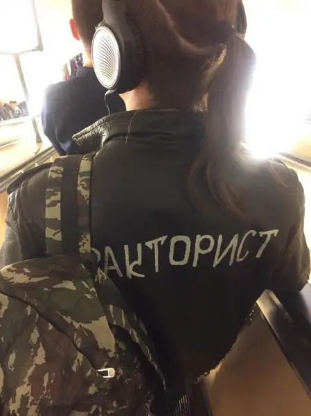 Модники из российского метрополитена 21.06.21
