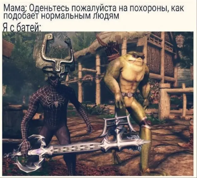 Немного странного и черного юмора (15 фото)