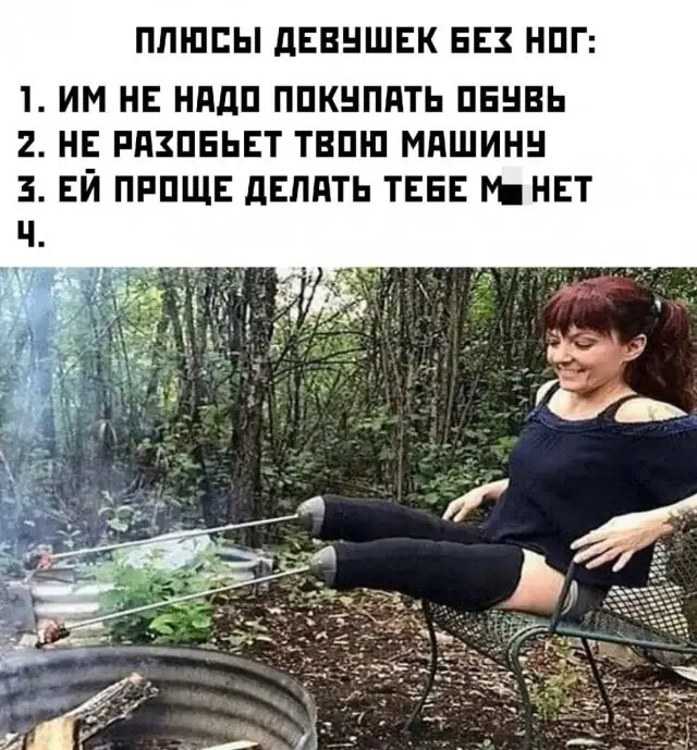 Немного странного и черного юмора (15 фото)