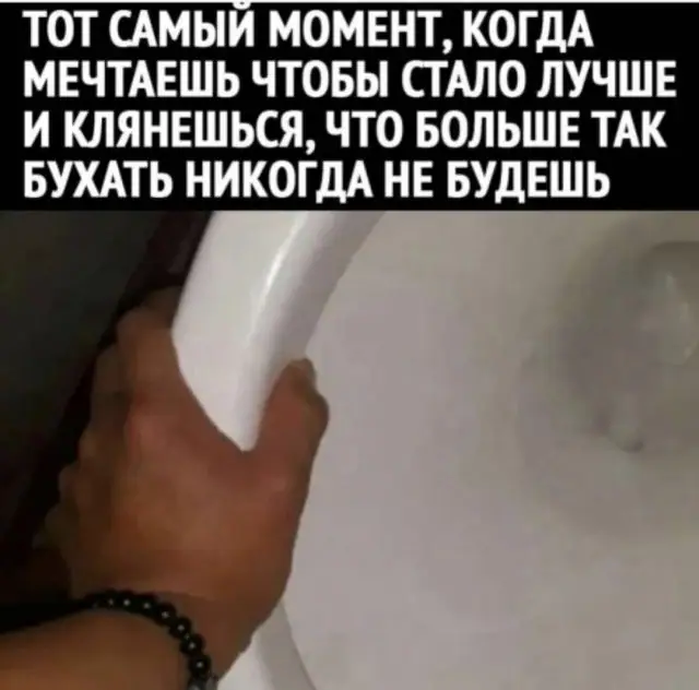 Немного странного и черного юмора (15 фото)