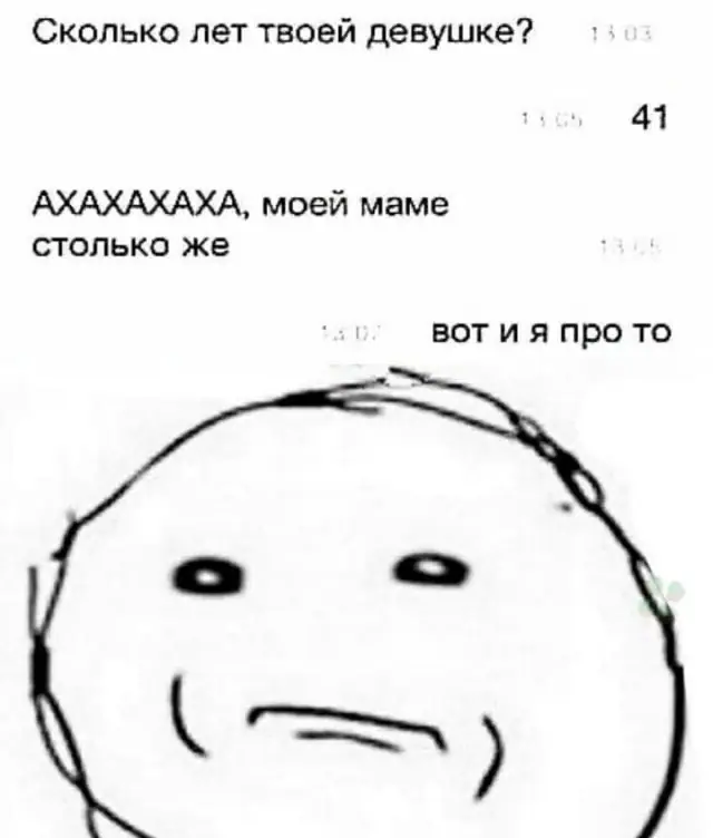 Немного странного и черного юмора (15 фото)