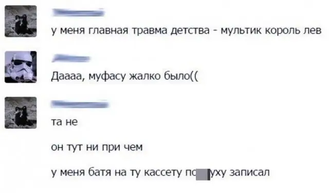 Немного странного и черного юмора (15 фото)