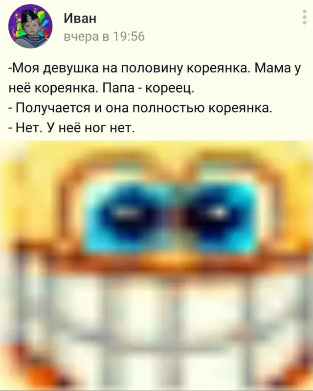 Немного странного и черного юмора (15 фото)