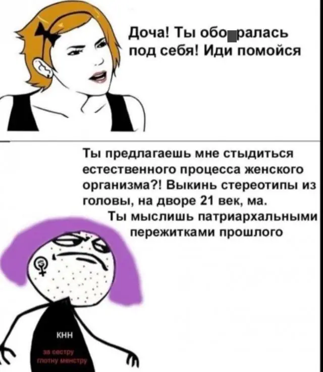 Немного странного и черного юмора (15 фото)