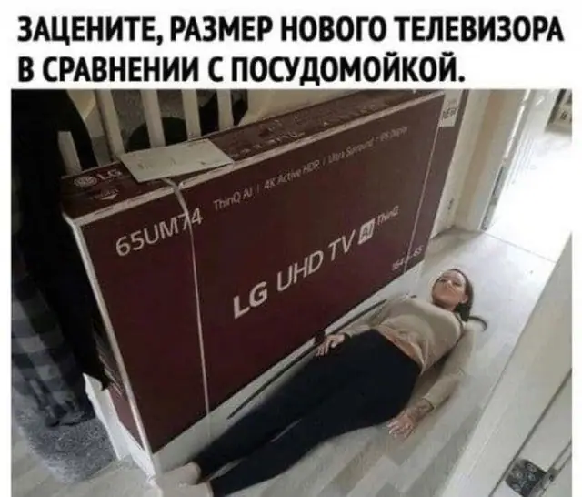 Немного странного и черного юмора (15 фото)