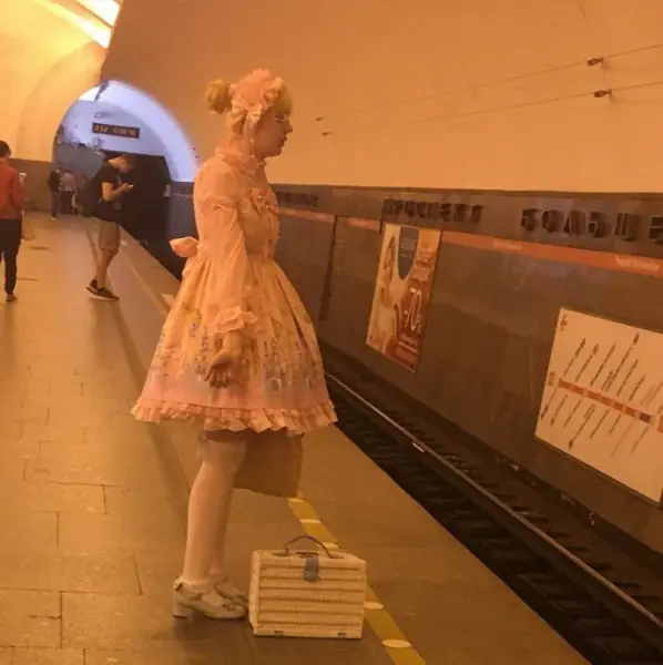 Модники из российского метрополитена 21.06.21