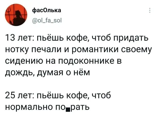 Немного странного и черного юмора (15 фото)