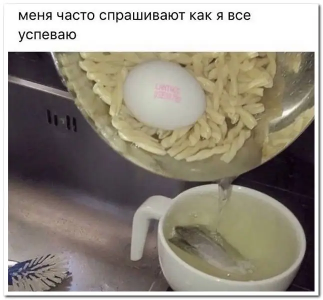 Забавные комментарии из социальных сетей (14.06.21)
