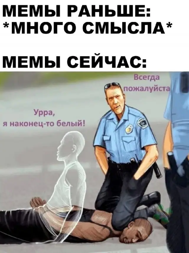 Немного странного и черного юмора (15 фото)