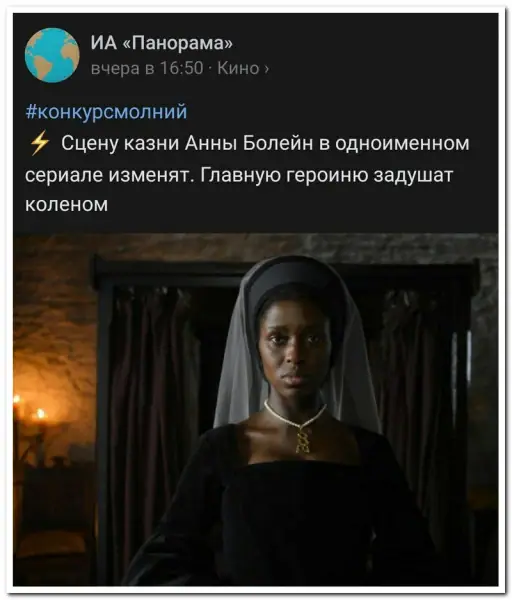Забавные комментарии из социальных сетей (21.06.21)