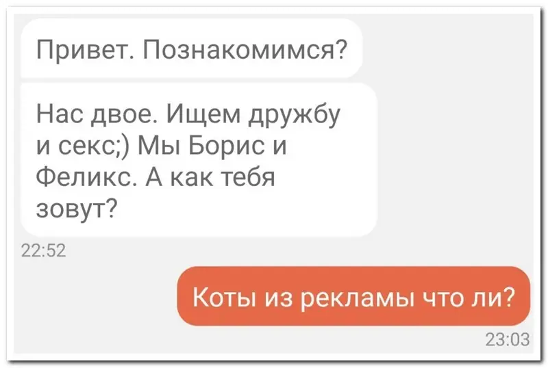 Забавные комментарии из социальных сетей (14.06.21)