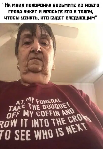 1635260077 16032449