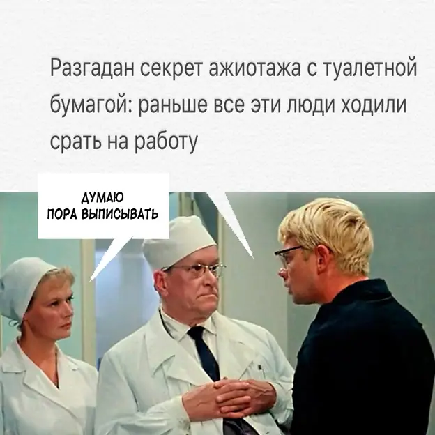 1635260079 16033155