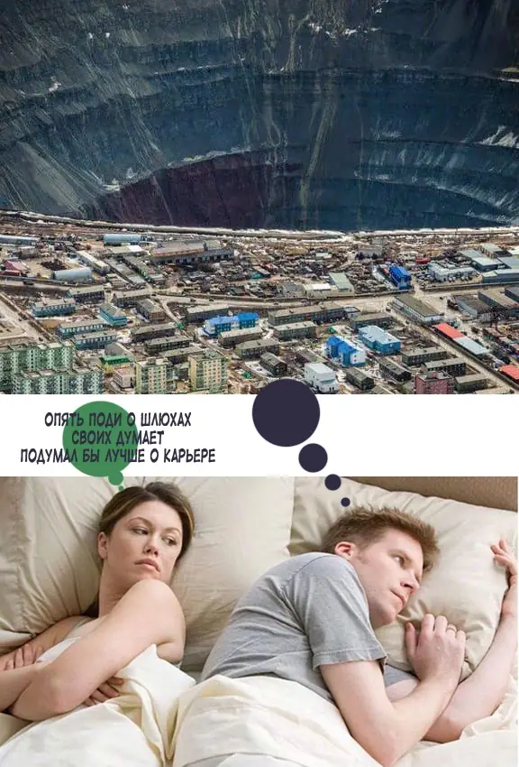 1635260079 16033166