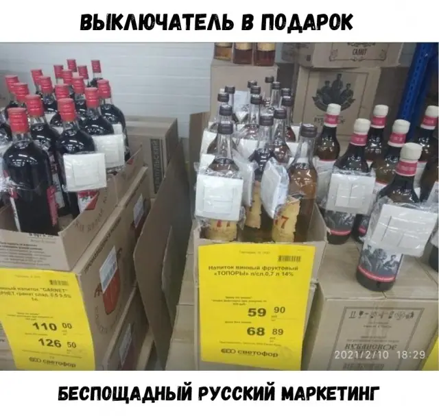 1635260080 16033177