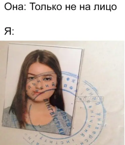 1635260082 16037926