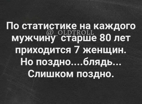 1635260083 16038121