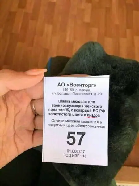 1635260084 16038125