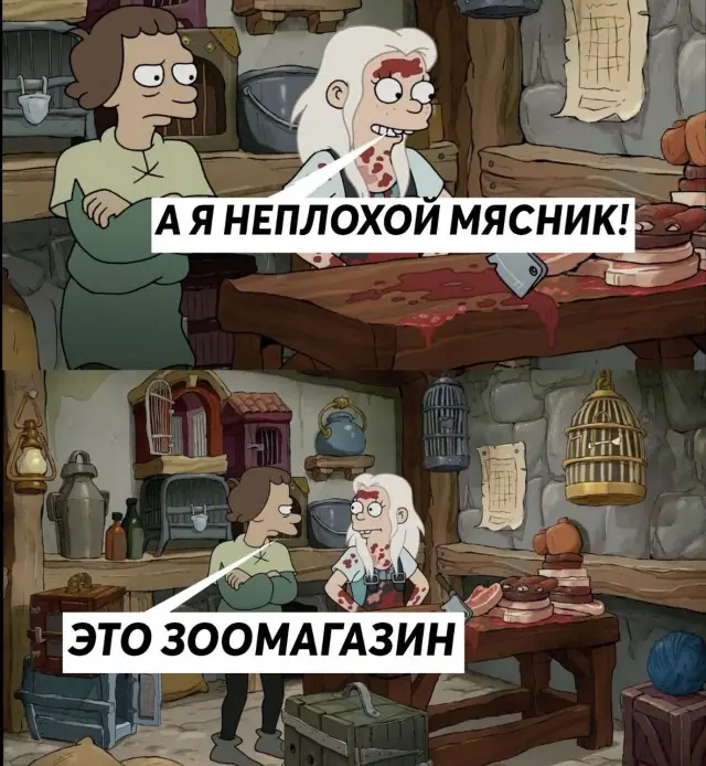 1635310041 16032422