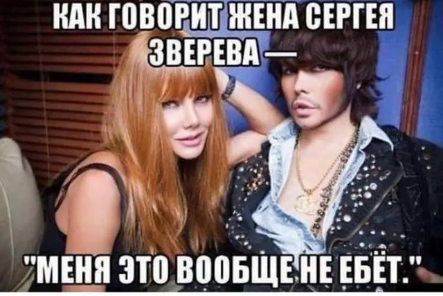 1635310043 16032851