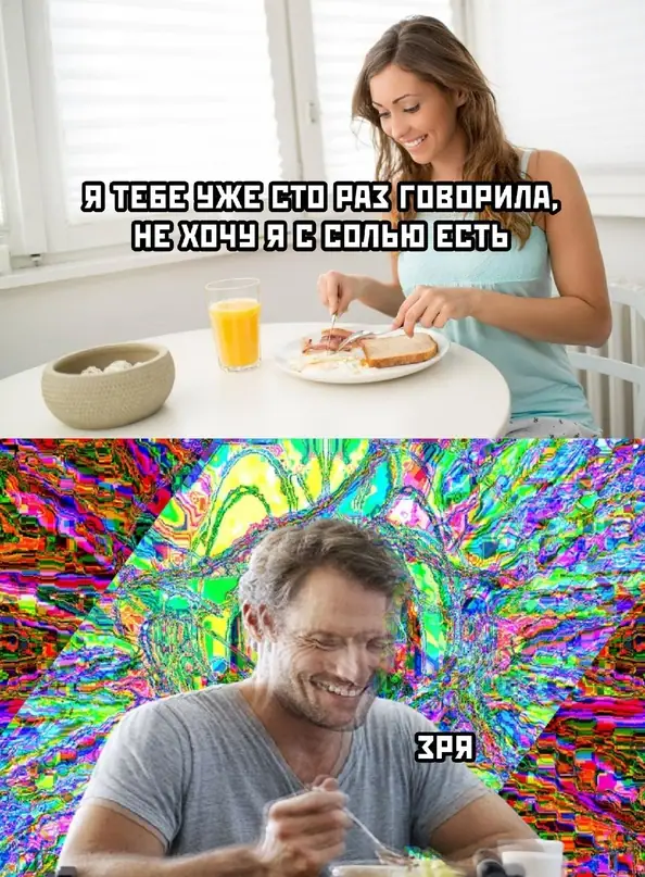 1635310043 16032870
