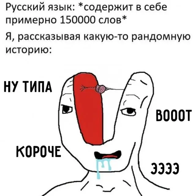 1635310044 16032924
