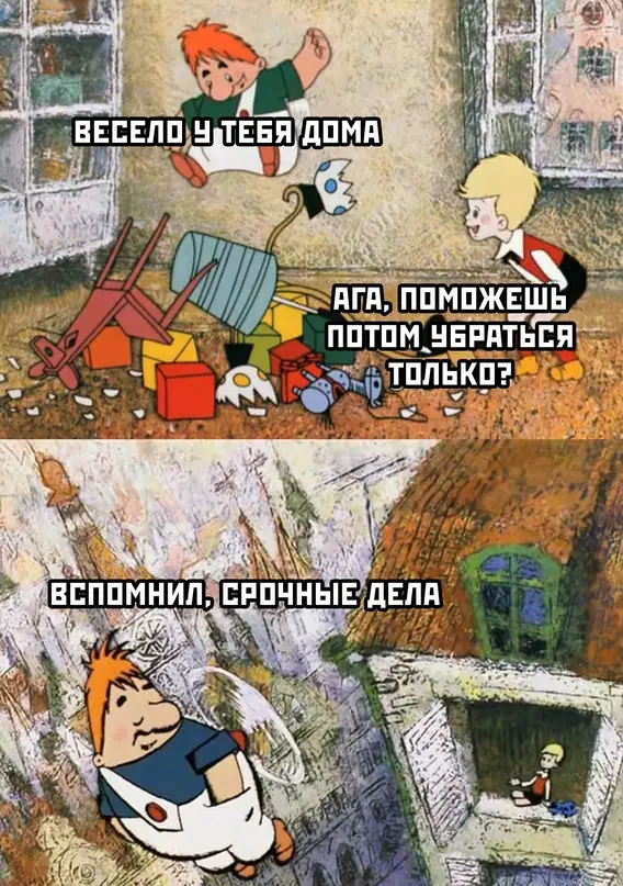 1635310046 16032991