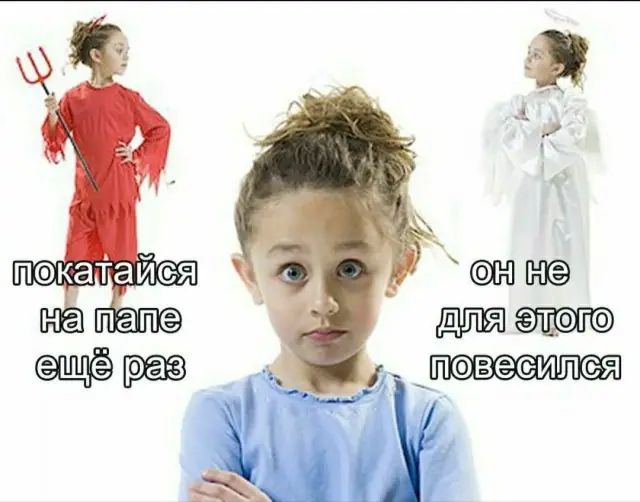 1635310046 16037895