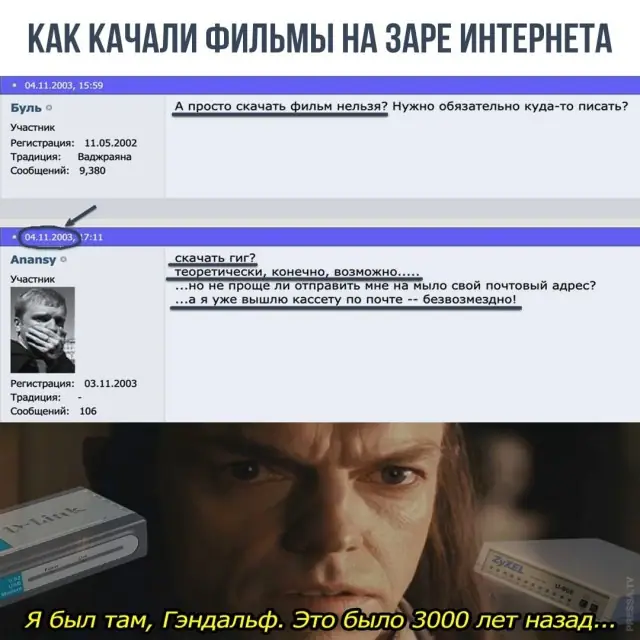 1635868800 i prikolnye kartinki dlja nastroenija 14