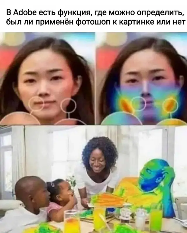 1635868800 i prikolnye kartinki dlja nastroenija 17