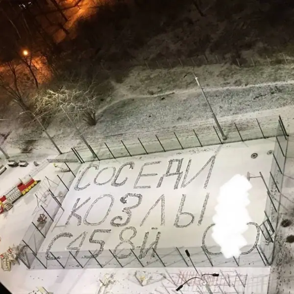 Удивительные снимки с российских просторов 28.11.21