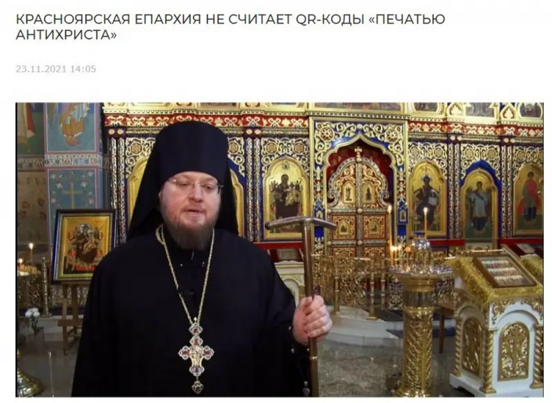 Удивительные снимки с российских просторов 28.11.21