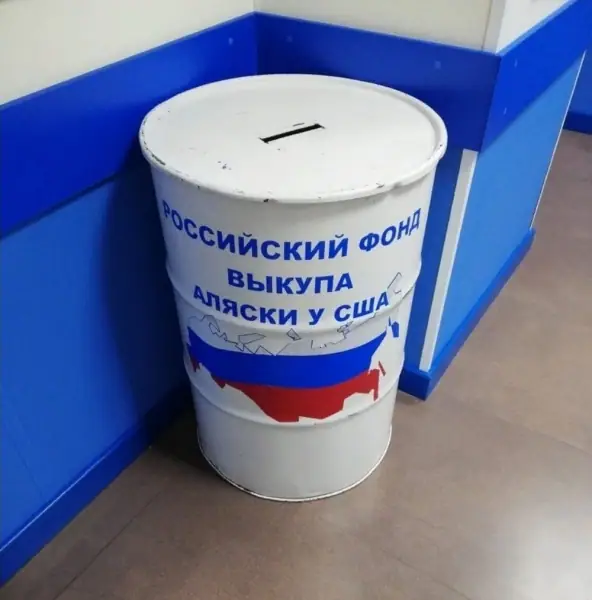 Удивительные снимки с российских просторов 28.11.21