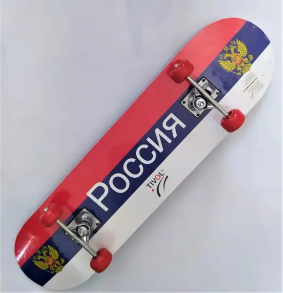 Удивительные снимки с российских просторов 28.11.21