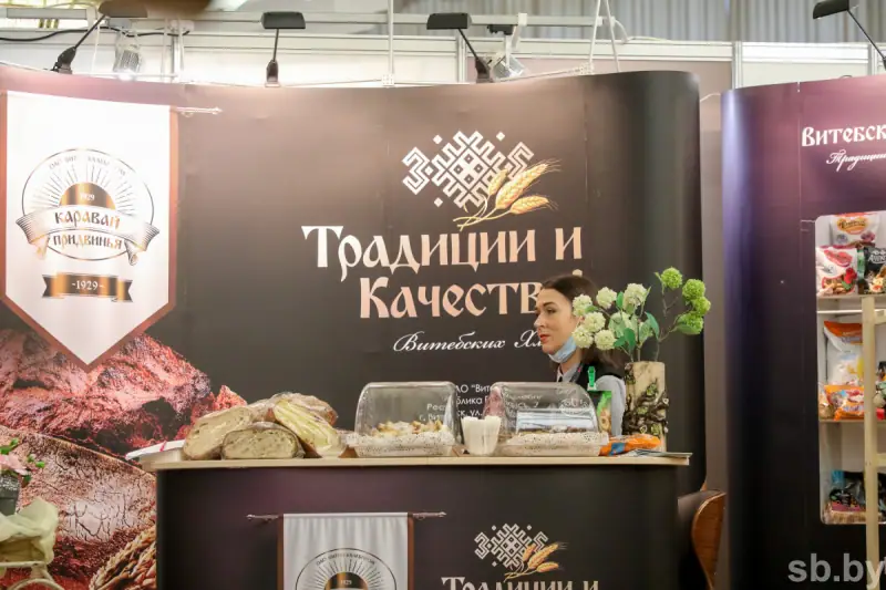 Продовольственная выставка-ярмарка "Продэкспо" открылась в Минске
