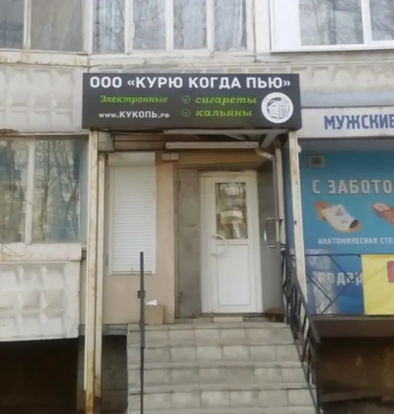 Удивительные снимки с российских просторов 28.11.21