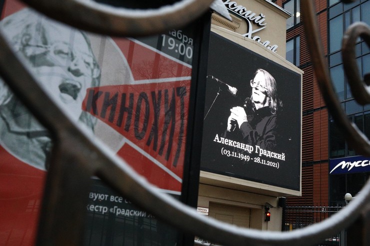 «Так хотел Градский»: ограбленная вдова певца стала его наследницей за две недели до смерти