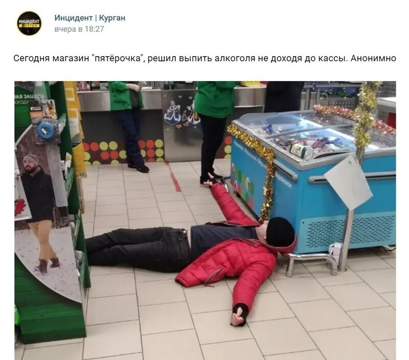 7. Практически никто не знает о данной житейской хитрости