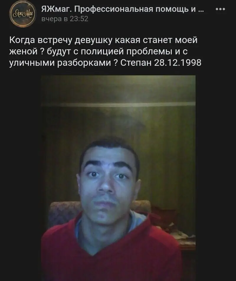 5. В заМКАДье очень развит данный бизнес
