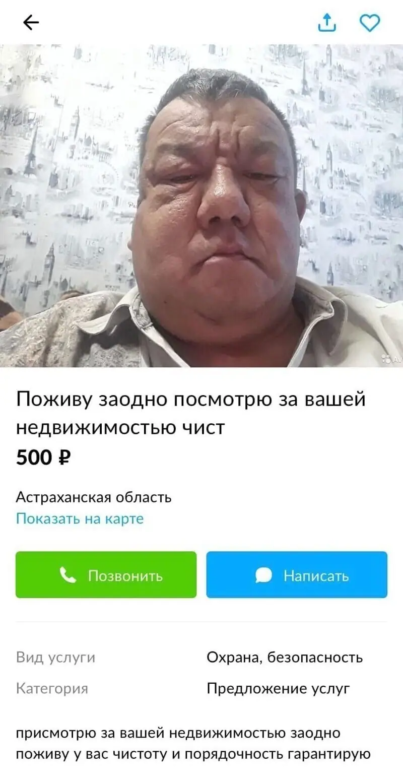13.